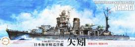 Boats  - Yahagi 1944  - 1:700 - Fujimi - 433240 - fuji433240 | The Diecast Company