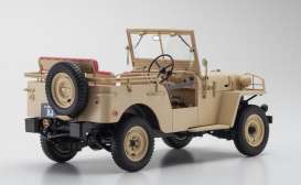Toyota  - Land Cruiser  beige - 1:18 - Kyosho - 08959BE - kyo8959BE | The Diecast Company