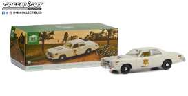 Plymouth  - Fury 1977 white - 1:18 - GreenLight - 19112 - gl19112 | The Diecast Company