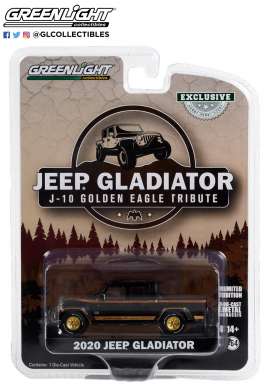 Jeep  - Gladiator brown - 1:64 - GreenLight - 30327 - gl30327 | The Diecast Company