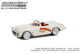 Chevrolet  - Corvette 1958 white - 1:64 - GreenLight - 30330 - gl30330 | The Diecast Company