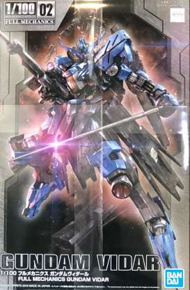 non  - Gundam Vidar  - 1:100 - Bandai - 5056826 - bandai5056826 | The Diecast Company
