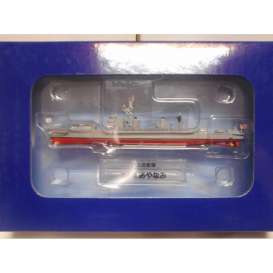 Boats  - DD-103 grey/red - 1:900 - Magazine Models - magJAPsh31 | The Diecast Company