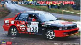 Hasegawa 20415 1/24 MITSUBISHI Lancer Evolution VI 1999 Rally Zealand Winner for sale online
