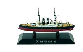 Boats  - Mikasa brown/black/white/creme - 1:1100 - Magazine Models - magJAPshmikasa - magJAPshmikasa | The Diecast Company