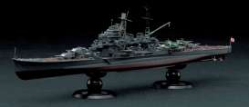 Boats  - Maya  - 1:700 - Fujimi - 451589 - fuji451589 | The Diecast Company