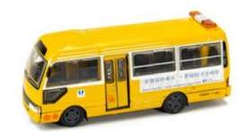 Toyota  - yellow - 1:76 - Tiny Toys - ATC64611 - tinyATC64611 | The Diecast Company