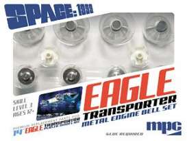 Space Eagle - Metal Engine Bell Set 1999  - 1:72 - AMT - MKA038 - amtsMKA038 | The Diecast Company