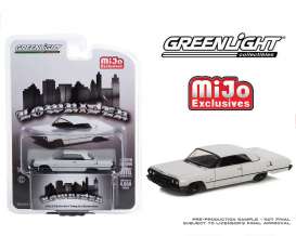 Chevrolet  - Impala Lowrider 1963 white - 1:64 - GreenLight - 51465 - gl51465 | The Diecast Company