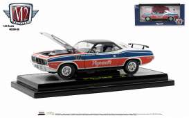 Plymouth  - Cuda 440 1971 pearl white/blue/red - 1:24 - M2 Machines - 40300-96A - M2-40300-96A | The Diecast Company