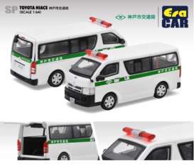 Toyota  - Hiace  white/green - 1:64 - Era - TO22HIRSP150 - EraTO22HIRSP150 | The Diecast Company