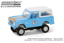Ford  - Bronco Custom SUV 1971 blue - 1:64 - GreenLight - 37310F - gl37310F | The Diecast Company