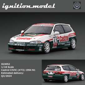 Honda  - Civic white/red/green - 1:18 - Ignition - IG3052 - IG3052 | The Diecast Company