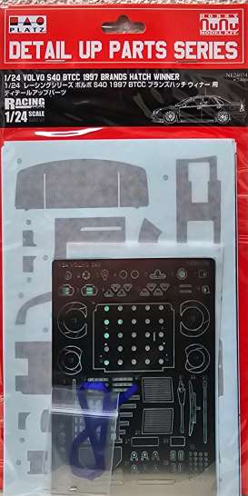 Volvo  - S40  - 1:24 - NuNu Hobby - Nu-E24034 - nunu24034E | The Diecast Company