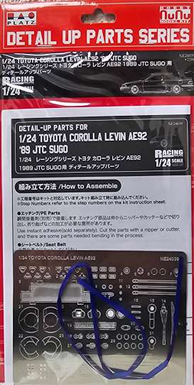 Toyota  - Corolla  - 1:24 - NuNu Hobby - Nu-E24039 - nunu24039E | The Diecast Company