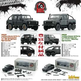 Land Rover  - Defender 110 2016 black - 1:64 - BM Creations - 64B0338 - BM64B0338rhd | The Diecast Company