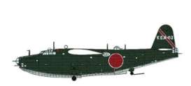 Kawanishi Aircraft Company  - H8K2  - 1:72 - Hasegawa - 02473 - has02473 | The Diecast Company