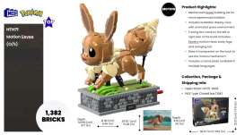 Mega Blocks  - Pokemon brown - Mattel - HTH71 - hwmvHTH71 | The Diecast Company