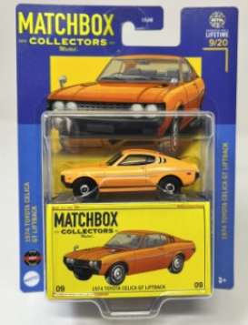 Toyota  - Celica GT Liftback orange - 1:64 - Matchbox - HVW16 - MBHVW16 | The Diecast Company