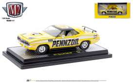 Plymouth  - Cuda 440 1971 yellow/white - 1:24 - M2 Machines - 40300-117B - M2-40300-117B | The Diecast Company