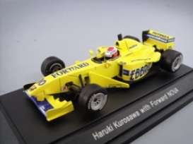   - 2002 yellow - 1:43 - Ebbro - 43340 - ebb43340 | The Diecast Company