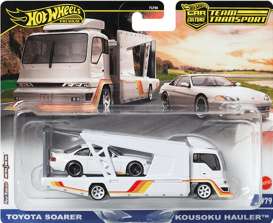 Toyota  - Soarer & Double Decker Hauler various - 1:64 - Hotwheels - JBM32 - hwmvJBM32 | The Diecast Company