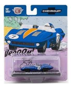 Chevrolet Corvette - XP-86 1959 blue - 1:64 - M2 Machines - 11228-111-1959 - M2-11228-111-1959 | The Diecast Company