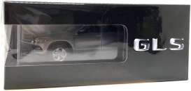 Mercedes Benz  - GLS-Klasse (X167) 2019 silver - 1:43 - Mercedes Benz - MB66960620 - MB66960620 | The Diecast Company
