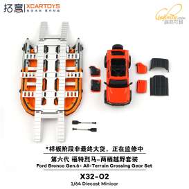 Ford  - Bronco orange/red - 1:64 - XCartoys - X32-02 - XcarX32-02 | The Diecast Company