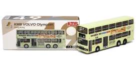 Volvo  - Olympian various - 1:110 - Tiny Toys - KMB2022067 - tinyKMB2022067 | The Diecast Company