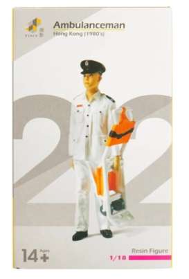 Figures  - Ambulanceman 1980