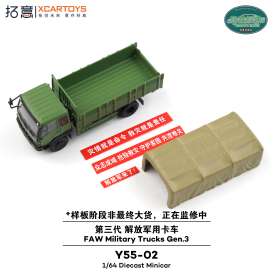   - FAW Military Truck  various - 1:64 - XCartoys - Y55-02 - XcarY55-02 | The Diecast Company