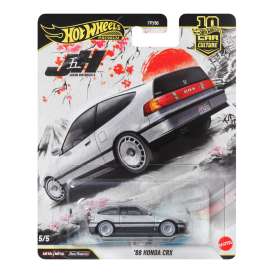 Assortment/ Mix  - Japan Historics #5 various - 1:64 - Hotwheels - FPY86 - hwmvFPY86-976P | The Diecast Company