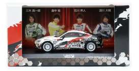 Toyota  - 86 white/red/black - 1:43 - Kyosho - KS0389V1 - kyoKS0389V1 | The Diecast Company