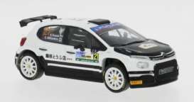 Citroen  - C3 2024 white/black - 1:43 - IXO Models - ram970 - ixoram970 | The Diecast Company