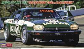 Jaguar  - Xj-S H.E. TWR  - 1:24 - Hasegawa - 20800 - has20800 | The Diecast Company