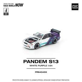 Nissan  - S13 white/purple - 1:64 - Pop Race Limited - PR640455 - PR640455 | The Diecast Company