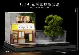 diorama Accessoires - TOFU shop various - 1:64 - Black Box Diorama - SCJ-82034 - SCJ-82034 | The Diecast Company