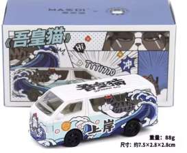 Toyota  - Hiace various - 1:64 - Massdi - TYT1770 - MAS-TYT1770 | The Diecast Company