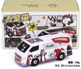 Toyota  - Hiace various - 1:64 - Massdi - TYT1772 - MAS-TYT1772 | The Diecast Company