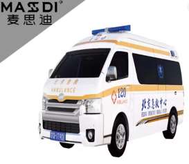 Toyota  - Hiace H200 2023 white/blue - 1:64 - Massdi - TYT3804 - MAS-TYT3804 | The Diecast Company