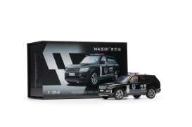 Range Rover  - 2020 black - 1:64 - Massdi - LR1009 - MAS-LR1009 | The Diecast Company