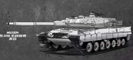 Leopard  - 2 A6 grey - 1:64 - Massdi - MS1304 - MAS-MS1304 | The Diecast Company