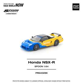 Honda  - NSX-R  yellow/blue - 1:64 - Pop Race Limited - PR640299 - PR640299 | The Diecast Company