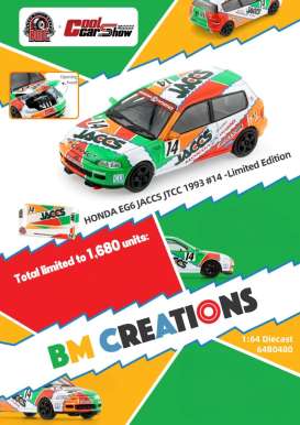 Honda  - EG6 various - 1:64 - BM Creations - 64B0480 - BM64B0480 | The Diecast Company