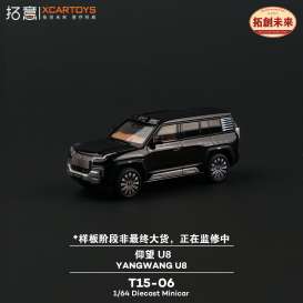 Yangwang  - U8 black - 1:64 - XCartoys - T15-06 - XcarT15-06 | The Diecast Company