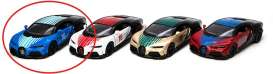 Bugatti  - Chiron Supersport blue - 1:38 - Kinsmart - KT5423WF - KT5423WFb | The Diecast Company