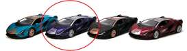 Lamborghini  - Sian FKP 37  purple - 1:40 - Kinsmart - KT5431WF - KT5431WFp | The Diecast Company