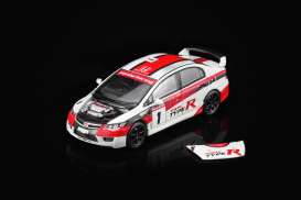 Honda  - Civic Type R 2012 white/red - 1:64 - Motorhelix - M65421 - MH65421 | The Diecast Company