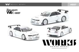 Nissan  - Skyline R33 LM GT1 white - 1:64 - WORKS - W64-0037 - W64-0037 | The Diecast Company